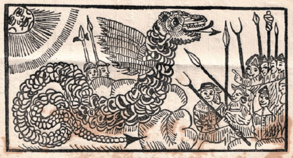 Banner - The Essex Serpent